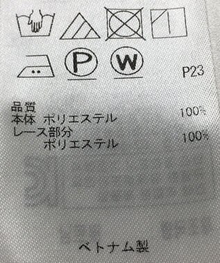 ONWARD Reuse Park 【自由区】ブラウス春夏 ネイビー