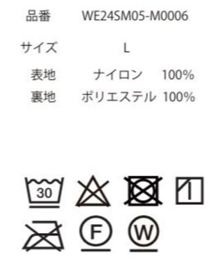 WEGO 【速乾/ウエストゴム/SMLサイズ】ナイロンイージーショーツ ブラック