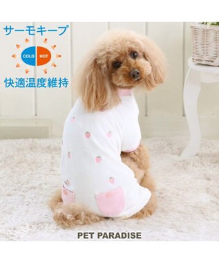犬 服 春服 ロンパース 小型犬 サーモキープ 苺 いちご イチゴ ペットウエア ドッグウエア ドッグウェア イヌ おしゃれ かわいい 快適温度維持 やわらか 伸縮性 快適温度 ネット限定 Pet Paradise ファッション通販 公式通販 オンワード クローゼット 犬 服 春服 ロンパース 小型犬 サーモキープ 苺 いちご イチゴ ペットウエア ドッグウエア ドッグウェア イヌ おしゃれ かわいい 快適温度維持 やわらか 伸縮性 快適温度 ネット限定 Pet Paradise ファッション通販 公式通販 オンワード クローゼット