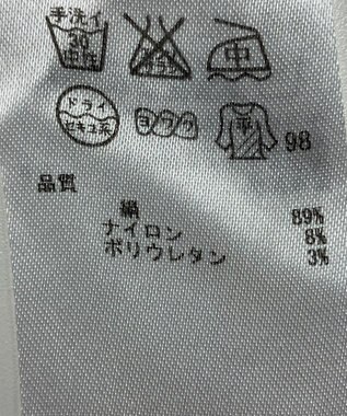 ONWARD Reuse Park 【23区】ニット春夏 ピンク