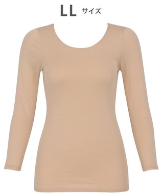  あったかインナー 【ふんわりあったか】 8分袖 長袖 ネック浅め 天綿オーガニックを使用 あたたかい ムレにくい しなやかでやわらかい レディース CLD311 /ワコール