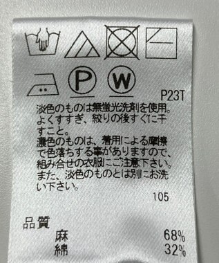ONWARD Reuse Park 【J.PRESS】ニット春夏 ベージュ