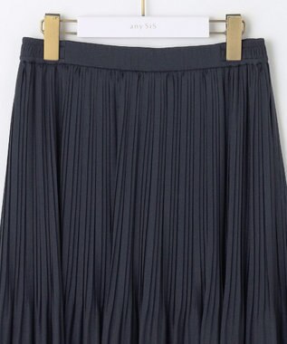 ANY SIS S 【洗える】シャイニープリーツ スカート ネイビー