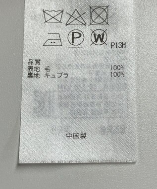 ONWARD Reuse Park 【23区】パンツ秋冬 ブラック