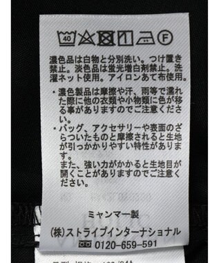 AMERICAN HOLIC イージーケア＋接触冷感　シアーブルゾン Black