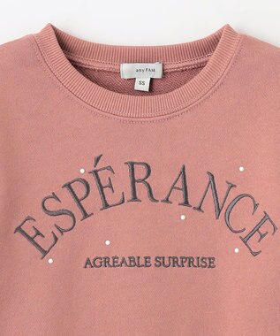 ANY KIDS 袖フリル ロゴ トレーナー ピンク