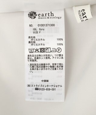 earth music&ecology バルーンキャミワンピース Ecru