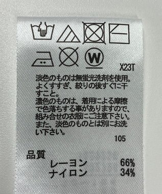 ONWARD Reuse Park 【any SiS】ニット秋冬 ネイビー