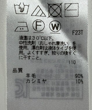 ONWARD Reuse Park 【23区】ニット秋冬 レッド