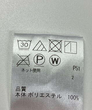 ONWARD Reuse Park 【Feroux】ワンピース秋冬 グリーン