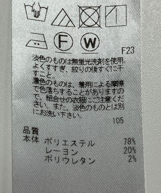 ONWARD Reuse Park 【23区】ワンピース春夏 ネイビー