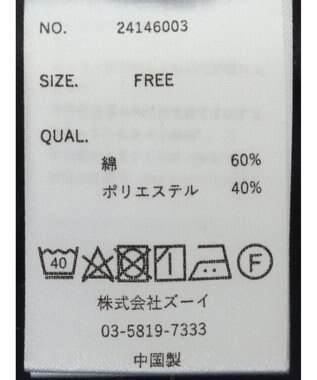 CRAFT STANDARD BOUTIQUE 発泡プリントロゴＴシャツ Navy