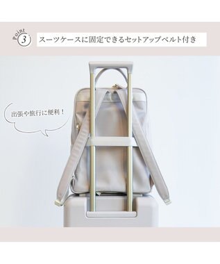 ACE BAGS & LUGGAGE Jewelna Rose フレイヤ・リュック2 2気室 14.0インチPC 16142 ジュエルナローズ ライトグレー