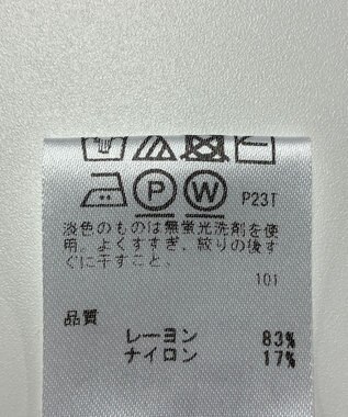 ONWARD Reuse Park 【any FAM】ニット春夏 グレー