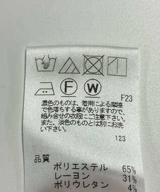 ONWARD Reuse Park 【J.PRESS】パンツ春夏 ブルー