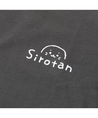 Mother garden しろたん Tシャツ 半袖 《ロゴいっぱい》  ユニセックス 男女兼用 黒