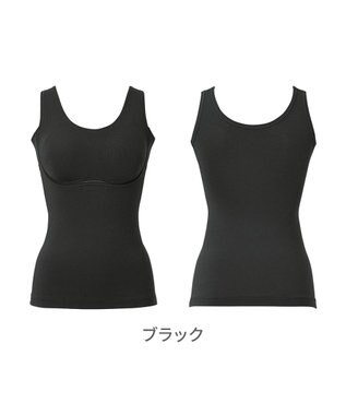 BRADELIS New York 【Yukine inc. 】ゆきねえ365綿混モアらく快適フルカップブラキャミ25 ノンワイヤー 補正下着 補整 カップ付き ブラトップ ブラック