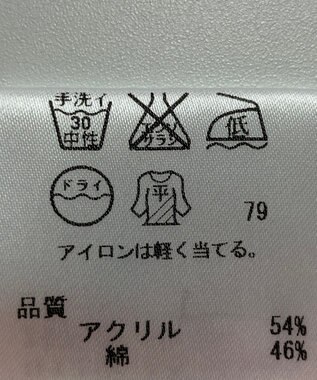 ONWARD Reuse Park 【any SiS】ニット春夏 ピンク