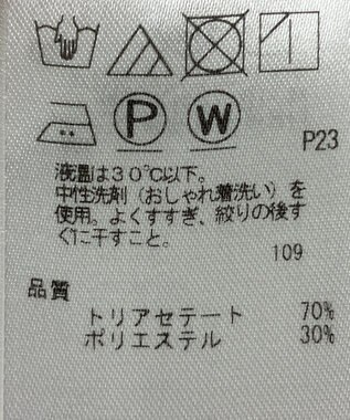 ONWARD Reuse Park 【23区】パンツ秋冬 グリーン