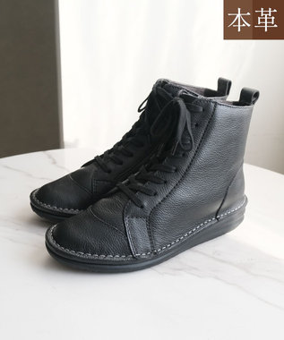 Pointer 本革軽量ブーツ レディース