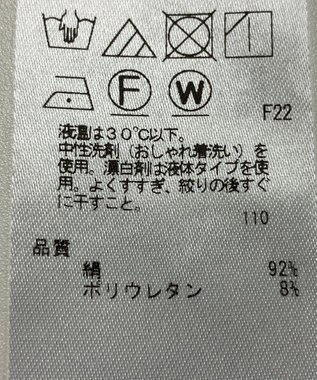 ONWARD Reuse Park B品【自由区】ブラウス春夏 ブルー