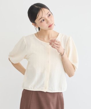 earth music&ecology 前後２ｗａｙパフスリーブカーディガン