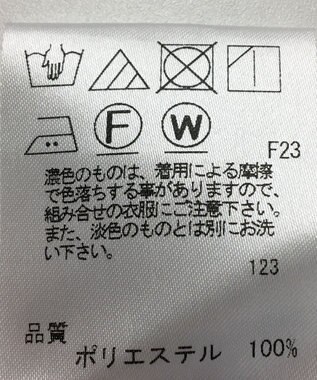 ONWARD Reuse Park 【J.PRESS】ジャケット春夏 ネイビー