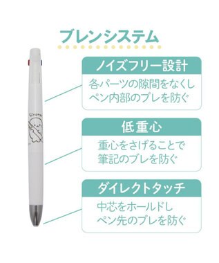 Mother garden しろたん ブレン３Ｃ 3色ボールペン 0.5mm  《しろたん＆らっこいぬ》 単品 しろたん＆らっこいぬ