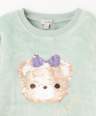 ANY KIDS 両面 フリース スパンコール トレーナー ミント×クマ