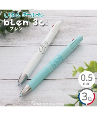 Mother garden しろたん ブレン３Ｃ 3色ボールペン 0.5mm  《しろたん＆らっこいぬ》 単品 しろたん＆らっこいぬ