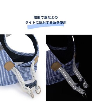 PET PARADISE 犬 ハーネス メッシュ ベスト ハーネス 【ＳＳ】 小花柄／マリン マリン