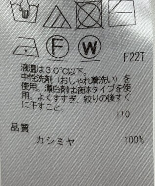 ONWARD Reuse Park 【自由区】ニット秋冬 ピンク