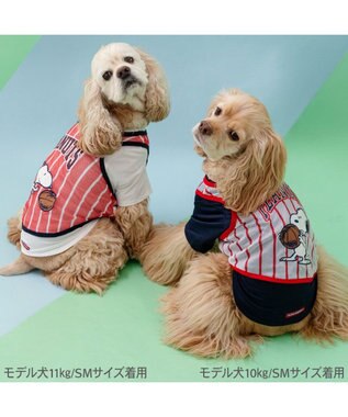 PET PARADISE スヌーピー ビブスＴシャツ 《ネイビー》 中型犬 ネイビー