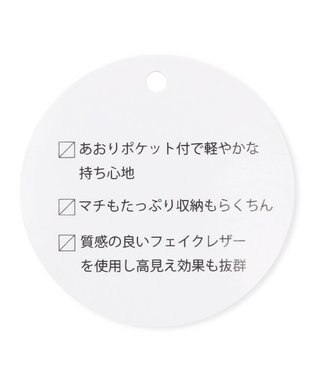 ANY マジカルライトショルダーバッグ モカ