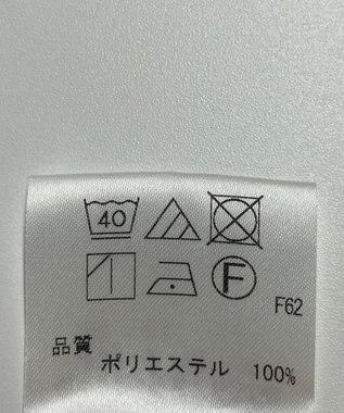 ONWARD Reuse Park 【UNFILO】パンツ春夏 グリーン