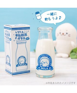 Mother garden しろたん 牛乳瓶風グラス 180mL 0