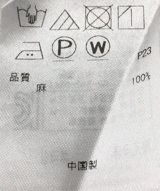 ONWARD Reuse Park 【23区】ブラウス春夏 ホワイト