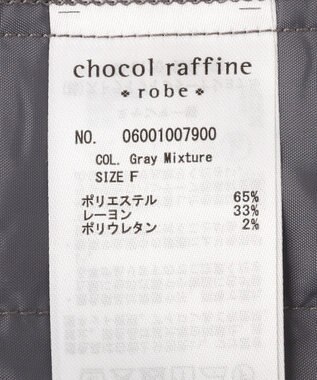 Green Parks あったか裏起毛フレアワイドパンツ Gray Mixture