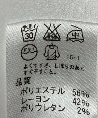 ONWARD Reuse Park 【J.PRESS】パンツ秋冬 ブラック