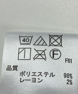 ONWARD Reuse Park 【any FAM】スカート秋冬 ブラウン