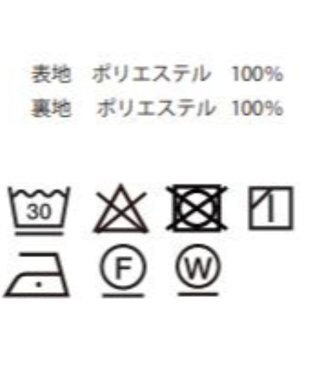 WEGO トロミBIGバンドカラーシャツ ライトベージュ