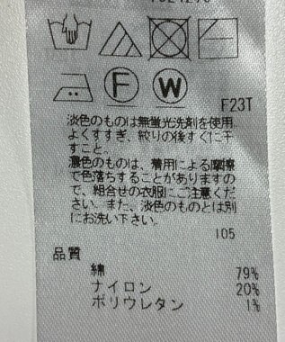 ONWARD Reuse Park 【組曲】スカート春夏 ブラック