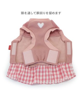 PET PARADISE スヌーピー 脇開きトレーナー 《ピンク》 小型犬 ピンク