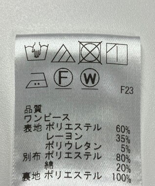 ONWARD Reuse Park 【Feroux】ワンピース秋冬 グリーン