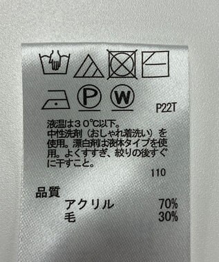 ONWARD Reuse Park 【any SiS】ニット秋冬 グレー