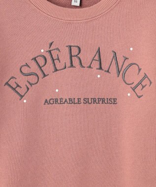 ANY KIDS 袖フリル ロゴ トレーナー ピンク