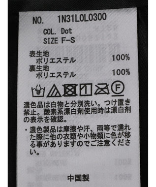 earth music&ecology すきな丈プリーツスカート Dot