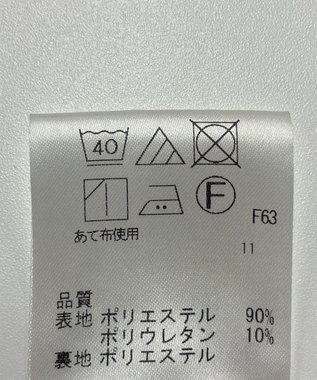 ONWARD Reuse Park 【any SiS】ジャケット春夏 ネイビー