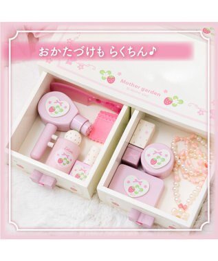 Mother garden スウィートストロベリー ハート ドレッサー ホワイト
