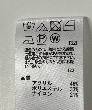 ONWARD Reuse Park 【any SiS】ニット秋冬 ピンク